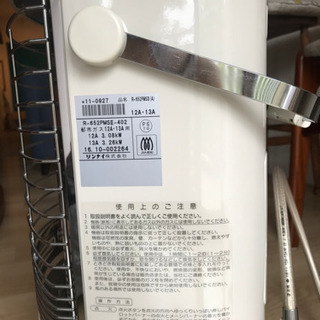 Rinnai  ガス赤外線ストーブ