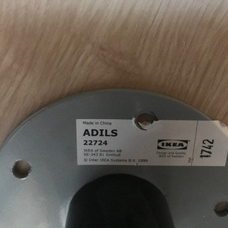 【ネット決済】IKEA デスク用脚 4本セット 脚のみ