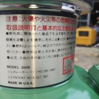 ファイティングロード マッスルタワー 懸垂マシン グリーン 家