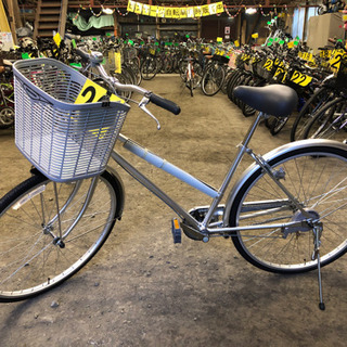 ブリヂストン　26インチ  17,600円（税込）