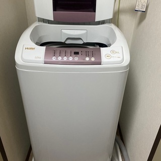「八千代台駅から10分以内」洗濯機-日本国内メーカー