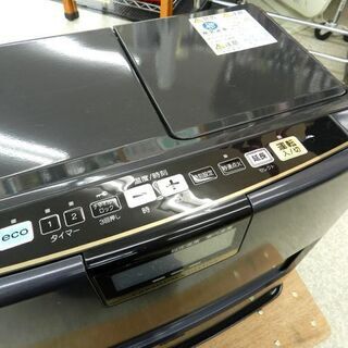 石油ファンヒーター 2012年製 タンク容量7.2L コロナ FH-WX4612BY ☆札幌市 北区 屯田 