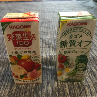 【決定 受付終了】カゴメ 野菜生活アップルサラダ10本、糖質オフ...
