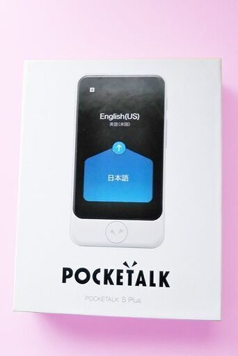 ２０２０年モデル 【新品】POCKETALK （ポケトーク）S Plus