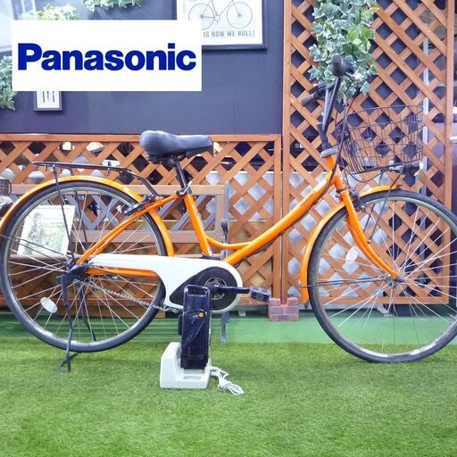電動自転車 パナソニック 新基準 26インチ A-girls 大容量バッテリー8.9Ah 充電器付き 3段変速 中古 Panasonic