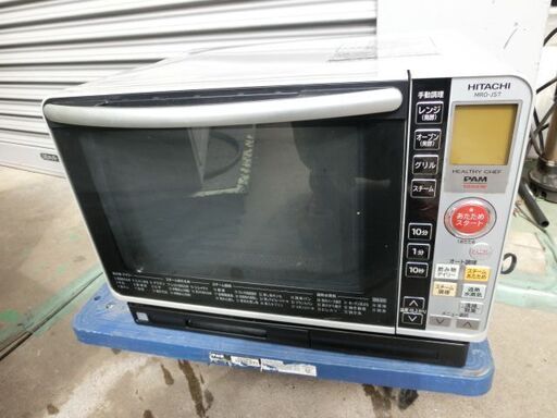 B406　日立　オーブンレンジ　加熱水蒸気　出力１０００W  MRO-JS7