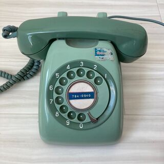 A0307 昭和　緑電話　☎