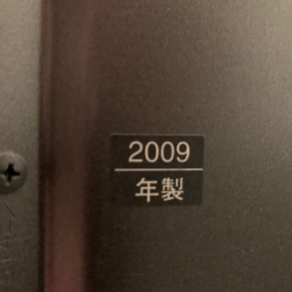 Panasonic 42インチ テレビ