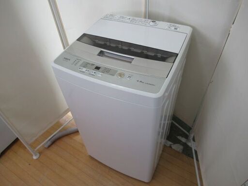 JAKN1596/洗濯機/4.5キロ/ステンレス槽/ホワイト/一人暮らし/新生活/単身/アクア/AQUA/AQW-S45H/美品/中古品/