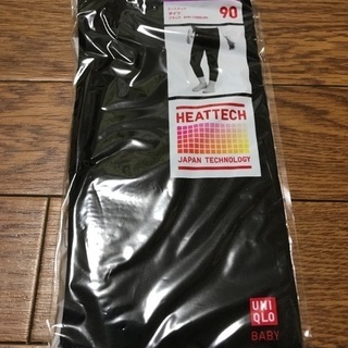 【新品】ヒートテック タイツ 黒 90cm