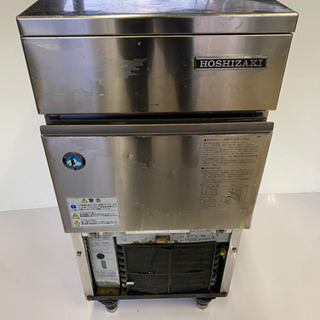 ホシザキ製　製氷機　厨房器具　厨房機器