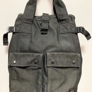 PORTER(ポーター) 2wayリュックサック [スモーキー] 592-06365