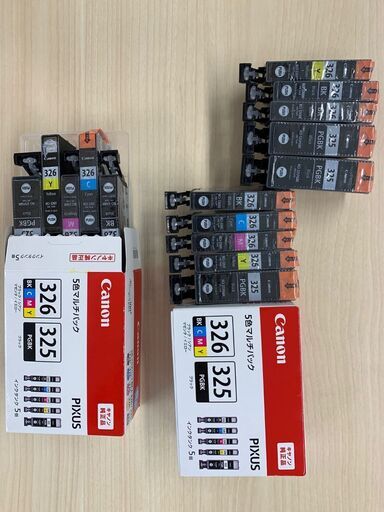 CANON プリンター用 純正インク セット