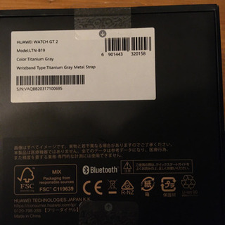 ※締切間近　Huawei ファーウェイ　Watch GT2 46mm エリート