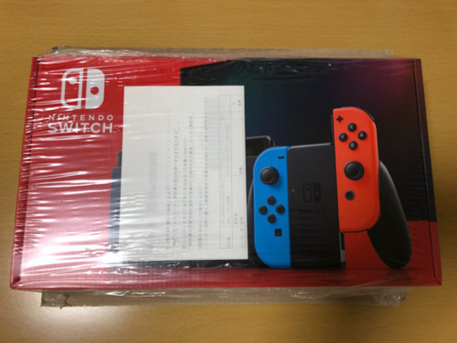 ★取引中につき受付終了★