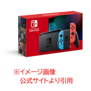 ☆取引中につき受付終了☆