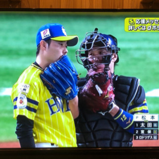 GH-TV65G-BK 中古 テレビ 65型 値下げ