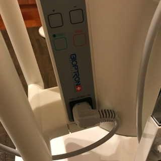 バイオプトロン2 スタンド付き