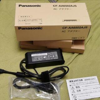 Panasonic パナソニック 純正 ACアダプタ 16V~5...