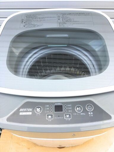 美品 BESTEK 全自動洗濯機 小型 ミニ縦型 洗濯容量3.8kg 抗菌パルセーター BTWA01　小型洗濯機　状態良好