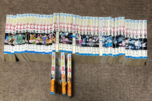 ドラゴンボール全巻ドラゴンボール超1 3巻東京リベンジャーズ19巻セット まるお 神戸のマンガ コミック アニメの中古あげます 譲ります ジモティーで不用品の処分 ドラゴンボール全巻ドラゴンボール超1 3巻東京リベンジャーズ19巻セット まるお 神戸のマンガ コミック アニメの中古あげます 譲ります ジモティーで不用品の処分
