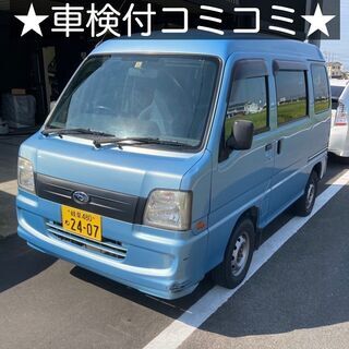 総額10.9万円★Tベル交換済★人気の箱バン★4WD★平成18年...