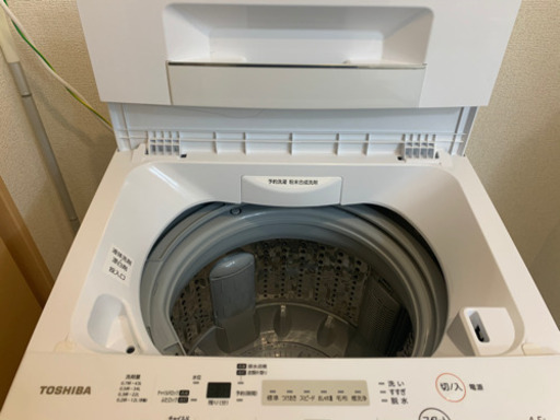 【美品】TOSHIBA 洗濯機　4.5kg  10月末までメーカー保証有り