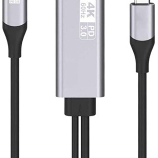 USB Type C to HDMI変換ケーブル （4K @ 6...
