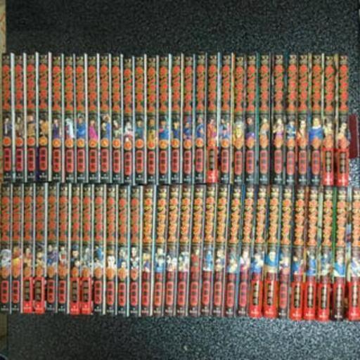 値下げ！キングダム1-57