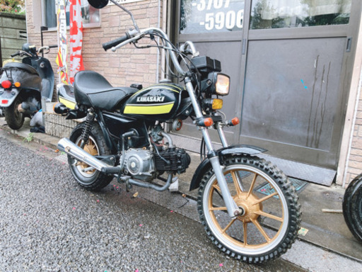 カワサキ　AV50 原付マニュアル　超希少！