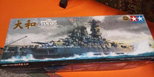 宇宙戦艦ヤマト1/350のプラモデル