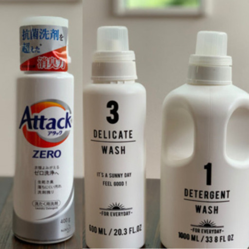 オシャレ洗濯洗剤ボトルとアタックzero610g本体 柔軟剤サンプル3種 ミタ 世田谷のその他の中古あげます 譲ります ジモティーで不用品の処分