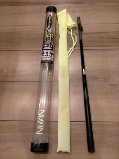 宇崎日新 渓流 柳 3way 硬調 440