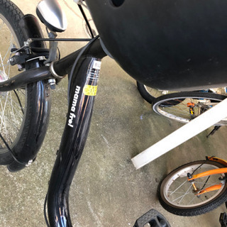 子乗せ自転車(mama fre)交渉中