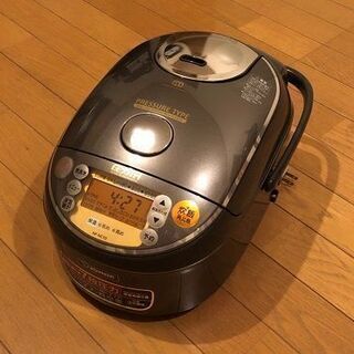 【送料無料 [ZOJIRUSHI 象印]　圧力IH炊飯器(5.5...