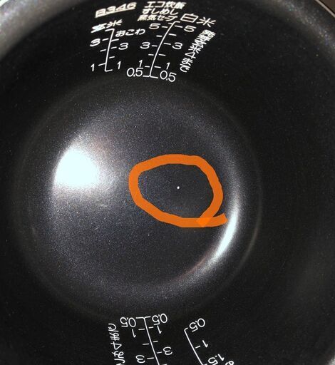 【送料無料 [ZOJIRUSHI 象印]　圧力IH炊飯器(5.5合炊き) NP-NC10-TC(メタリックブラウン) 極め炊き