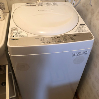 洗濯機　4.2ℓ