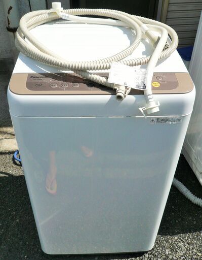 ☆パナソニック Panasonic NA-F70PB11 7.0kg 全自動洗濯機 パワフル立体水流◆2018年製・使いやすさ向上