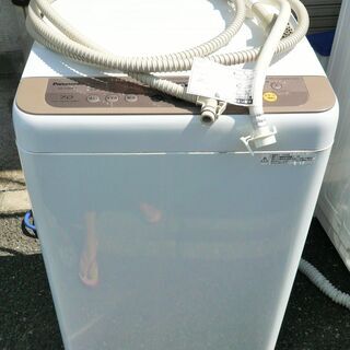 ☆パナソニック Panasonic NA-F70PB11 7.0kg 全自動洗濯機 パワフル 