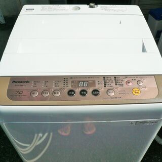 ☆パナソニック Panasonic NA-F70PB11 7.0kg 全自動洗濯機 パワフル 