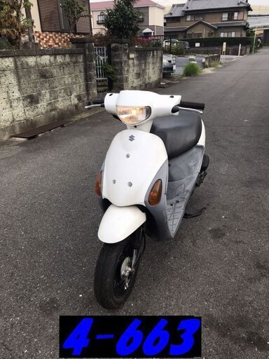 即お取引頂きました。30日間の保証有り☆名古屋市中川区☆GARAGE-ECO千音寺☆軽整備＆点検済み☆スズキ　レッツ4 CA45A白　4-663名古屋市中川区より!!