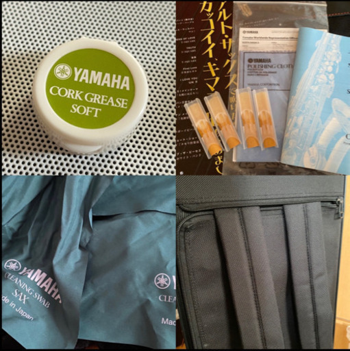 YAMAHA アルトサックス　ほぼ新品