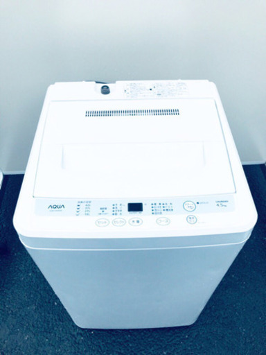 ①682番 AQUA✨全自動電気洗濯機✨AQW-S45A‼️