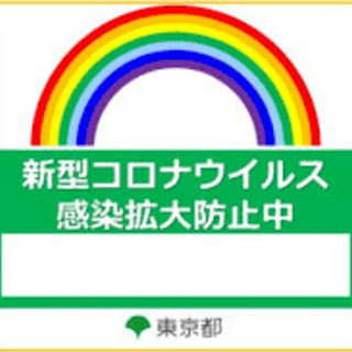 最初から始める !!サルサ ペアダンス 体験参加者を募集していま...