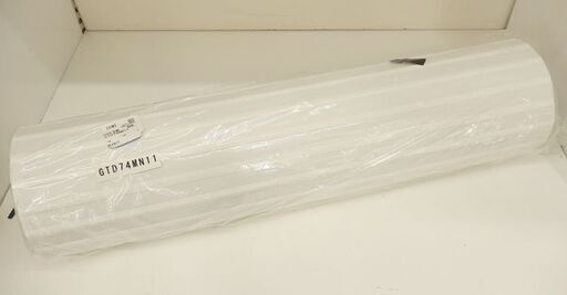 パナソニック Panasonic 風呂ふた バス用品 GTD74MN11 1600用 リブ44本 1536×740