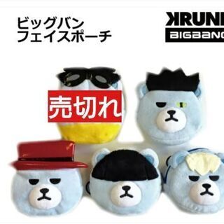 大阪府のポケモン イベント情報 ジモティー