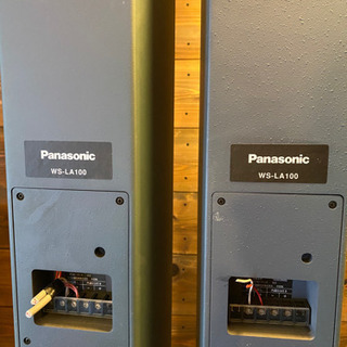 Panasonic Ramsa WS-LA100 ペア動作確認済み panasonic(Ramsa)WS-LA100 スピーカー