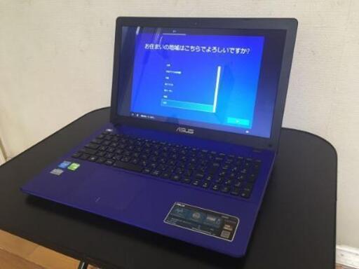 【綺麗なブルーのASUS X550C】返品・フォロー保証！高速SSD搭載！