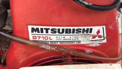ハンマーナイフローター HR-650 大橋農機株式会社
