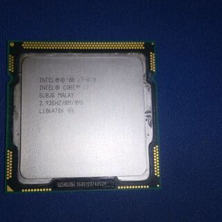 CPU　LGA1156　Ci7　870